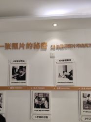 点击看大图 -小阿福儿童摄影(华中智谷店)