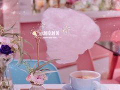 云朵咖啡-随心小姐