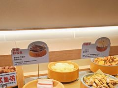 -喜家自助小火锅(卓悦里店)
