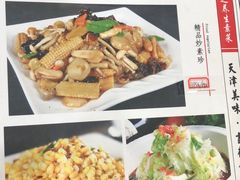 -金阁家常菜(贵阳路店)