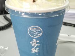 -雾鲜(KKMALL店)
