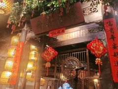 -南京大牌档(之心城店)