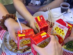 -饶品富牛魔王辣味烧菜馆(船山路总店)