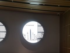 -天怡興·百年蒸饺(中心书城店)