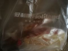 -好利来(彩香店)