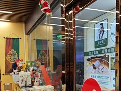 -谜盒子奇幻密室(南屏店)