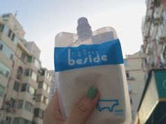 -白色日记·手作酸奶(麦凯乐店)