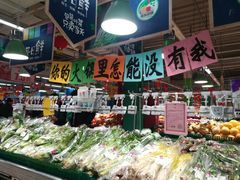 -物美超市(通州果园店)