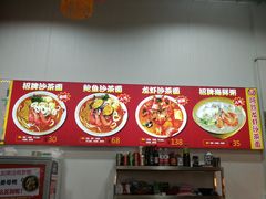 -老闽味姜母鸭·煎蟹闽菜餐厅(曾厝垵地标店)