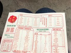 -華叔茶記