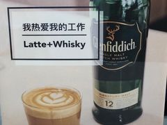 -Something For(中洲湾店)