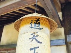 -茅山东方盐湖城景区