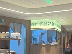 -莆田餐厅PUTIEN(金融街购物中心店)