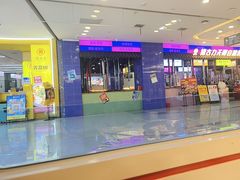-喜虾客·大虾火锅(郑州无限城店)