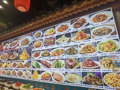 -津沽小院(天津之眼店)