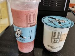 -我是酸奶君(壹方城店)