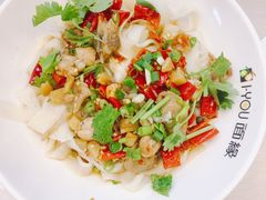 -I-YOU面缘·仁和新城店