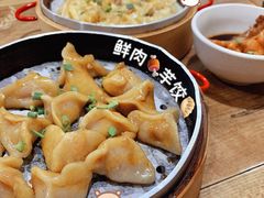 蒸芋饺-一溜下