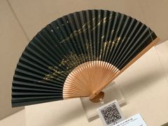 -中国扇博物馆