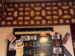 -玫瑰甜品(文明路店)