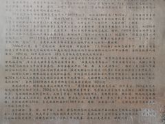 -胡里山炮台