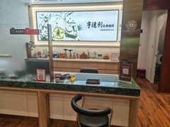 -亨得利(淮海中路店)