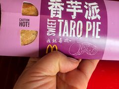 -麦当劳(安立路店)