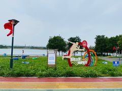 -贡湖湾湿地公园