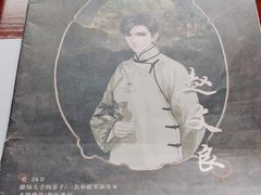 -Moss7Club 剧本杀桌游(inspark店)