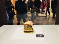 -台北故宫博物院