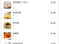 -侨美唐荔园·宴会厅(唐荔园食艺馆店)