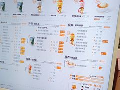 -沪上阿姨·臻选茶饮(上海环球港店)
