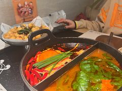 -山缓缓火锅(青岛万象城店)