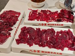 -八合里潮汕鲜牛肉火锅(福州万象城店)
