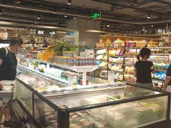 面包甜点陈列柜-盒马鲜生(189购物中心店)