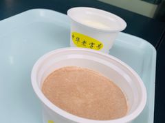 -奶酪魏(牛街总店)