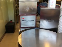 -1点点(河南中路店)