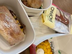 -PAOPAO Bakery&Café(港汇店)
