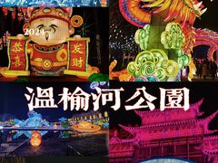 -Catail前苑(前门大街店)