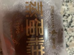 -津乐园(芥园道店)