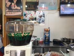 -清真盛志望麻酱酿皮·非遗老字号
