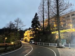 -金鱼妈妈 山野·食趣(荫山街店)