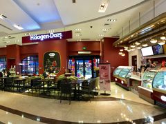 -哈根达斯(美罗城店)