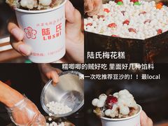 -老门东历史文化街区
