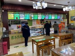 -白魁老号饭庄(交道口店)
