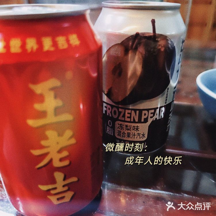 被老东北人的这锅小鸡炖蘑菇香迷糊了