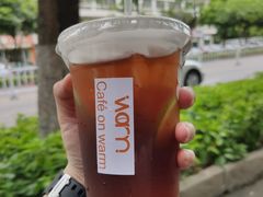 -Cafe on warm(丹霞店)