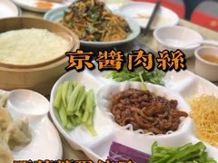 -四姐妹东北饺子(沙尾路店)