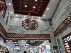 -民信老铺(华盖路店)