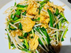 -福满圆(琨莎中心店)
